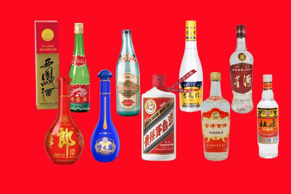 云霄县回收名酒.jpg