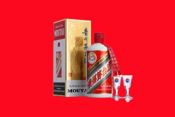 云霄县回收茅台酒