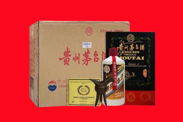云霄县剑南春周边回收