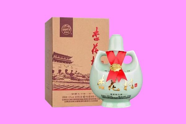 云霄县回收杏花村