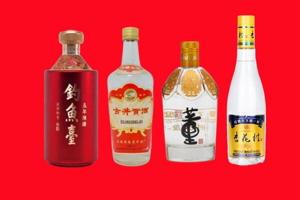 云霄县礼品周边回收报价